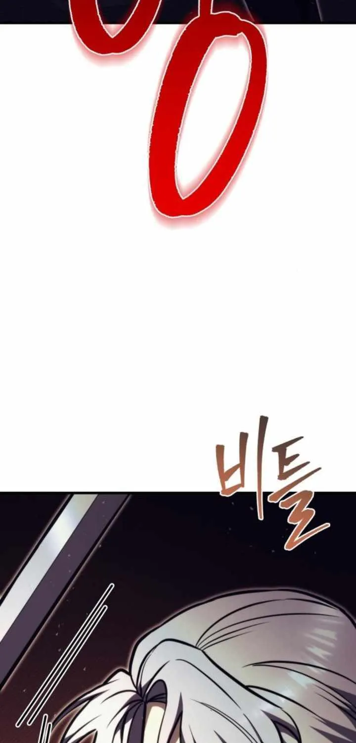 Regressor of the Fallen family Chapter 78 page 112 - 
