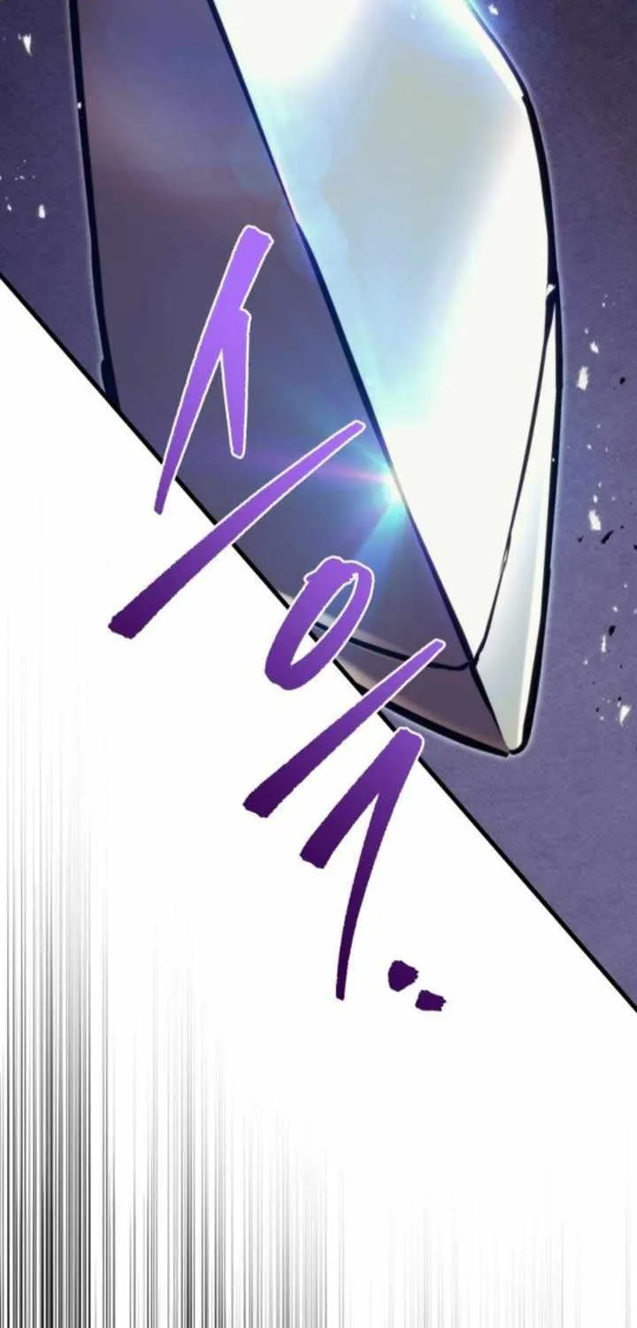 Regressor of the Fallen family Chapter 78 page 116 - 