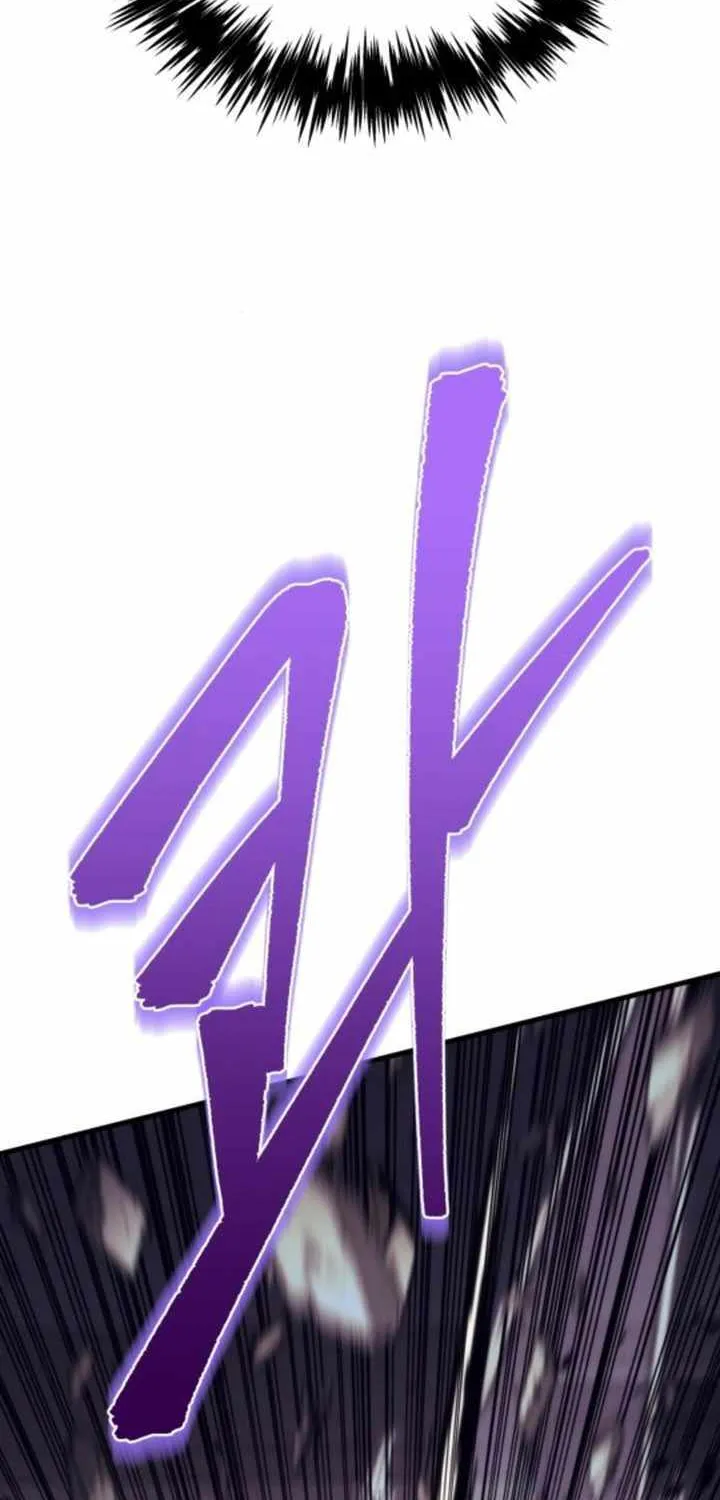 Regressor of the Fallen family Chapter 78 page 122 - 