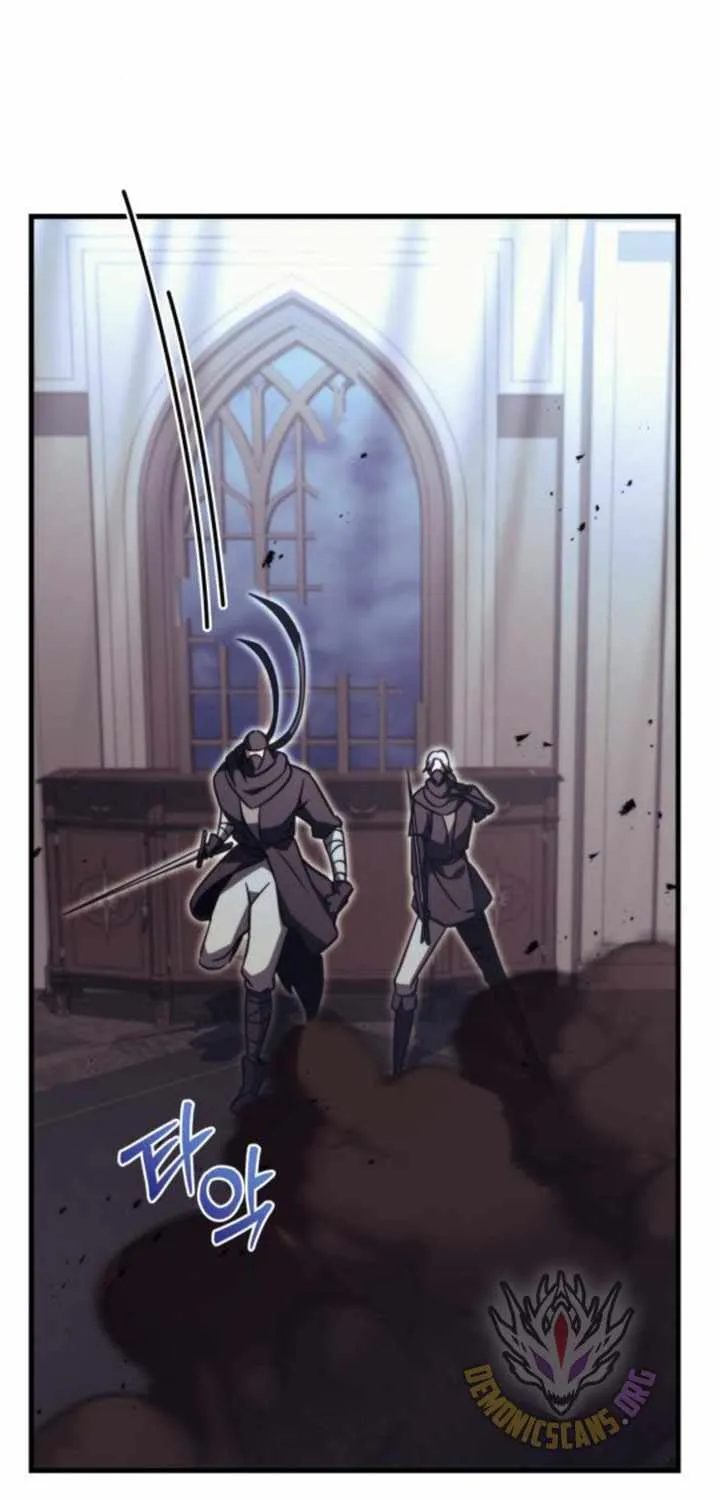 Regressor of the Fallen family Chapter 78 page 125 - 