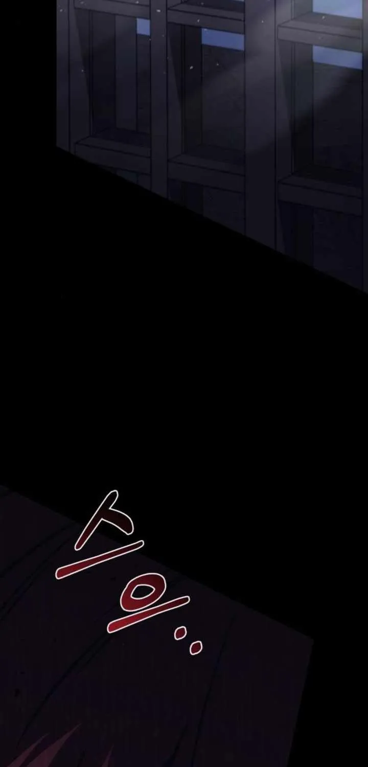 Regressor of the Fallen family Chapter 78 page 88 - 