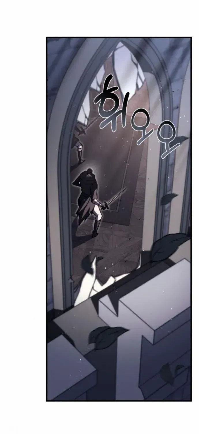 Regressor of the Fallen family Chapter 79 page 1 - 