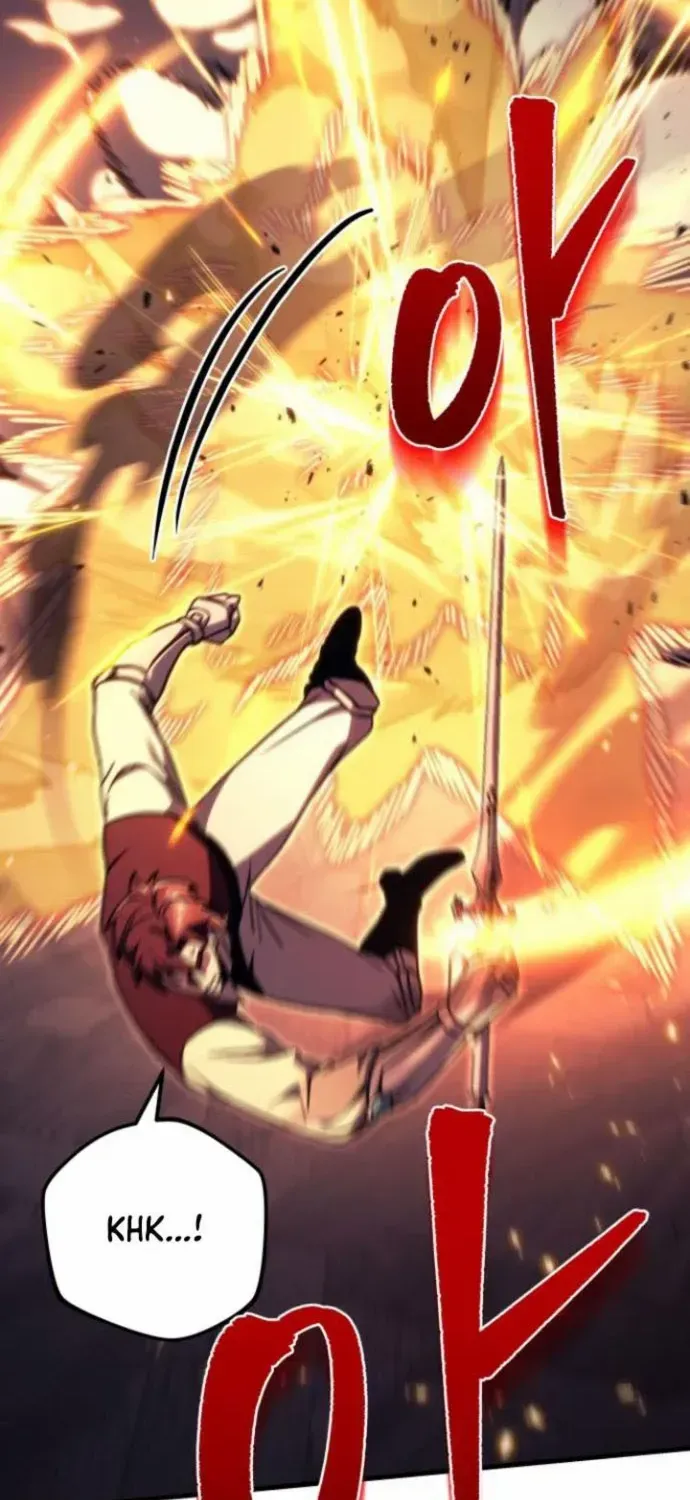 Regressor of the Fallen family Chapter 79 page 12 - 