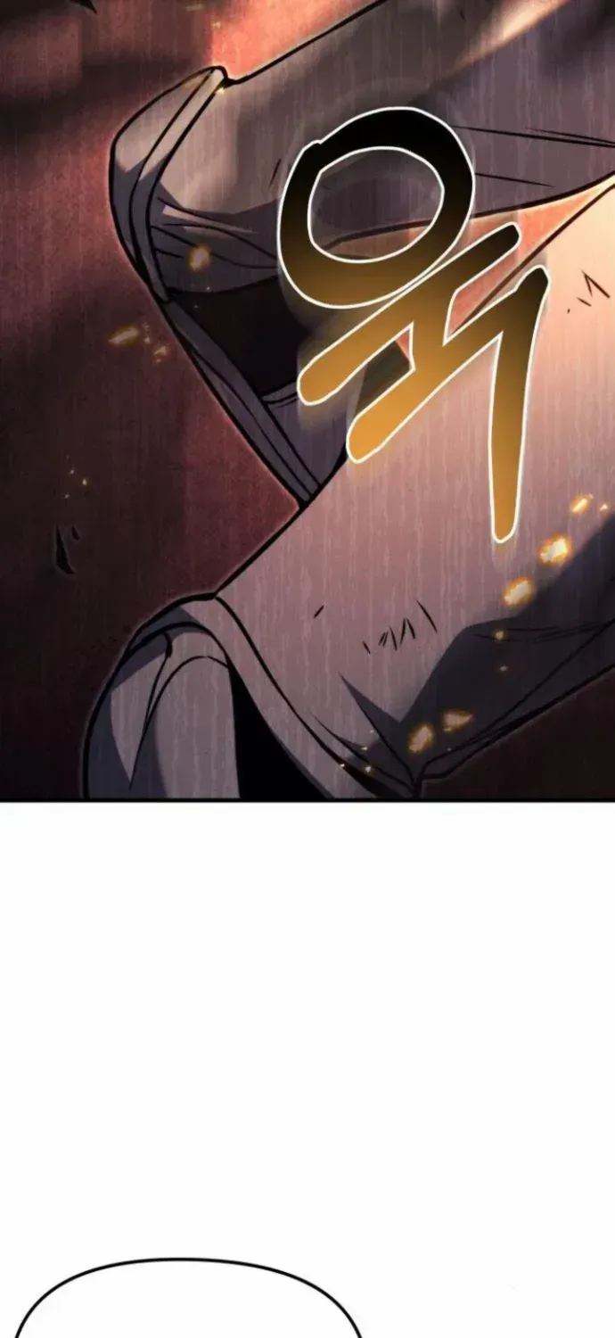 Regressor of the Fallen family Chapter 79 page 123 - 