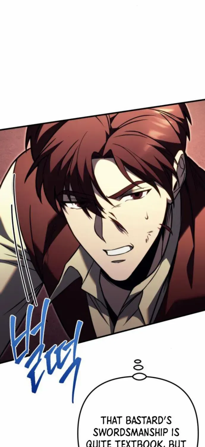 Regressor of the Fallen family Chapter 79 page 14 - 