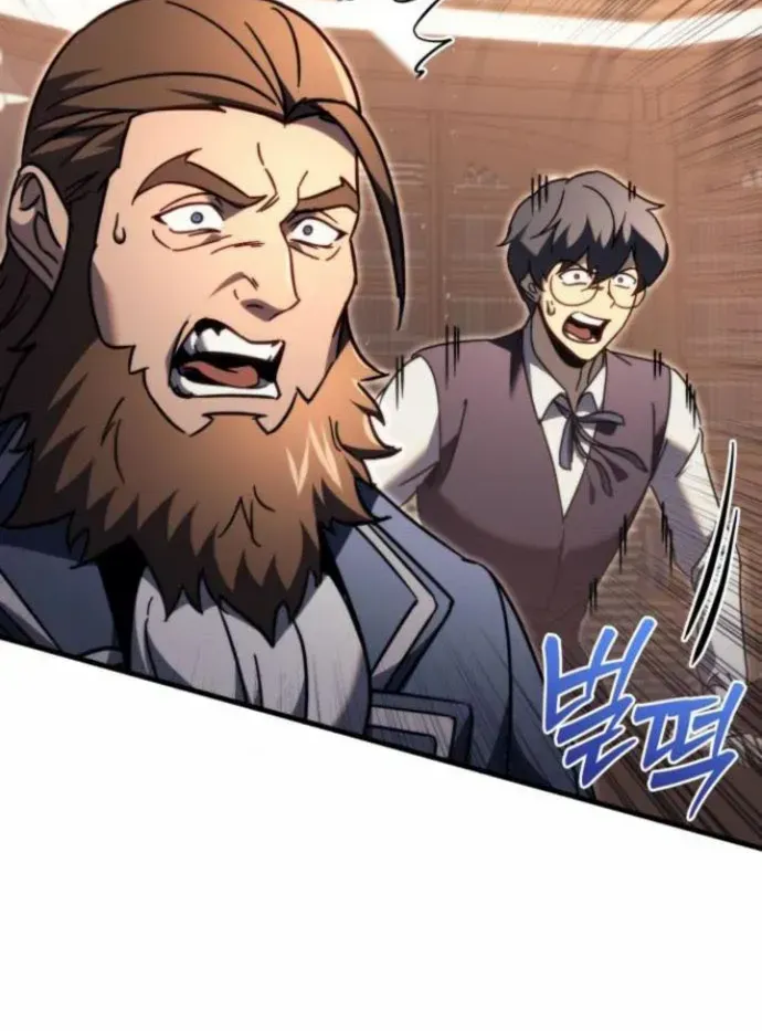 Regressor of the Fallen family Chapter 79 page 168 - 