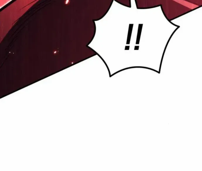 Regressor of the Fallen family Chapter 79 page 20 - 