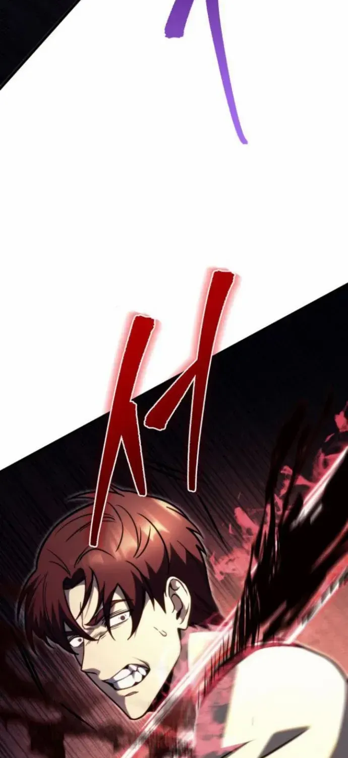 Regressor of the Fallen family Chapter 79 page 22 - 