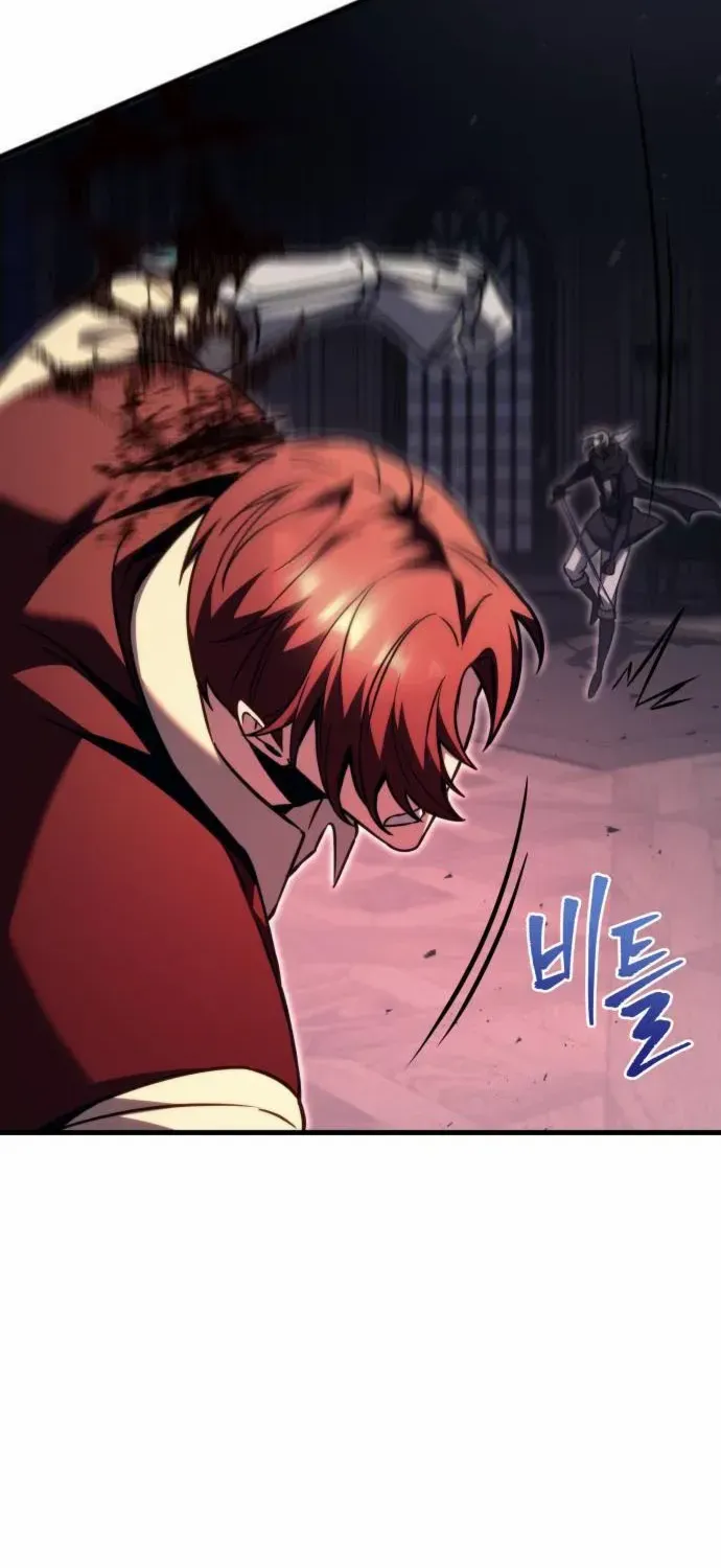 Regressor of the Fallen family Chapter 79 page 24 - 