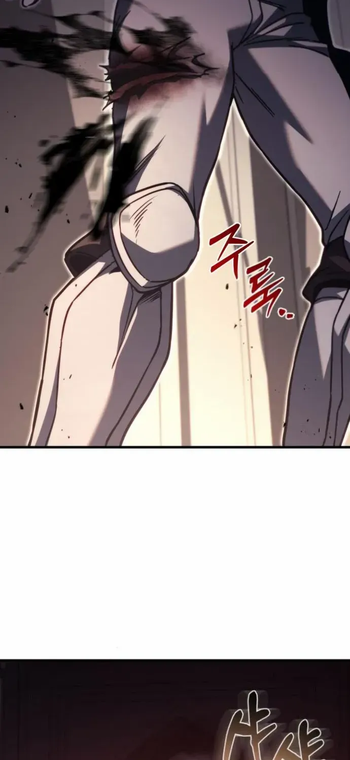 Regressor of the Fallen family Chapter 79 page 31 - 