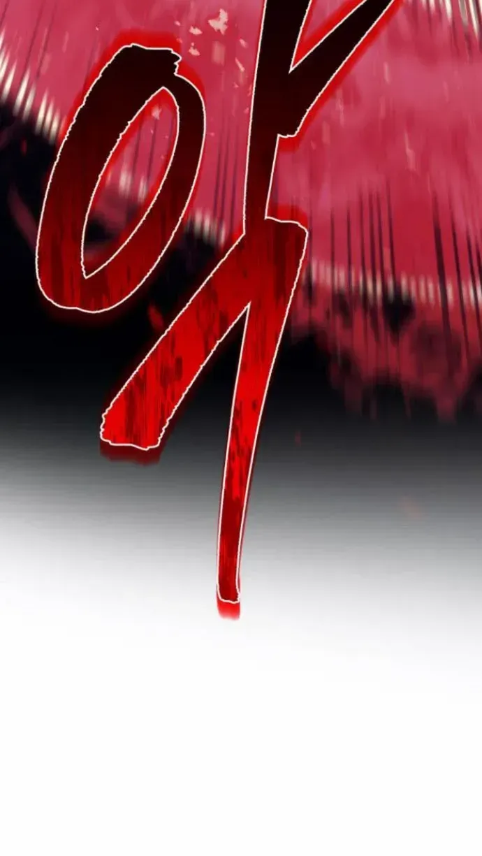 Regressor of the Fallen family Chapter 79 page 6 - 