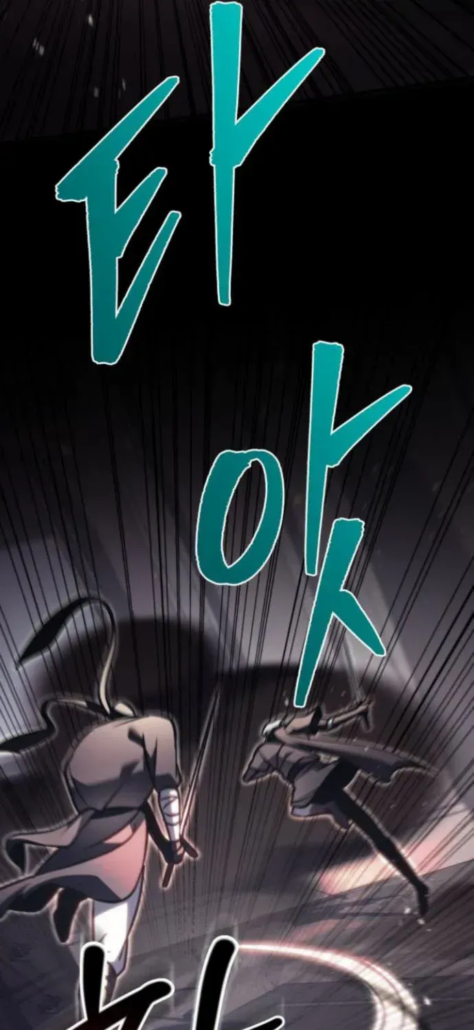 Regressor of the Fallen family Chapter 79 page 51 - 