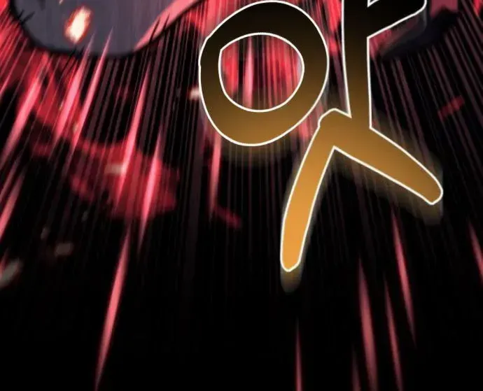 Regressor of the Fallen family Chapter 79 page 63 - 