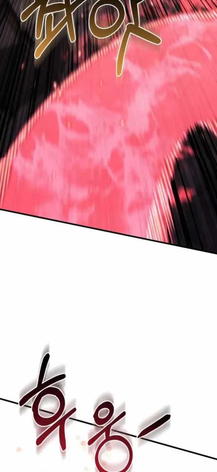 Regressor of the Fallen family Chapter 79 page 8 - 