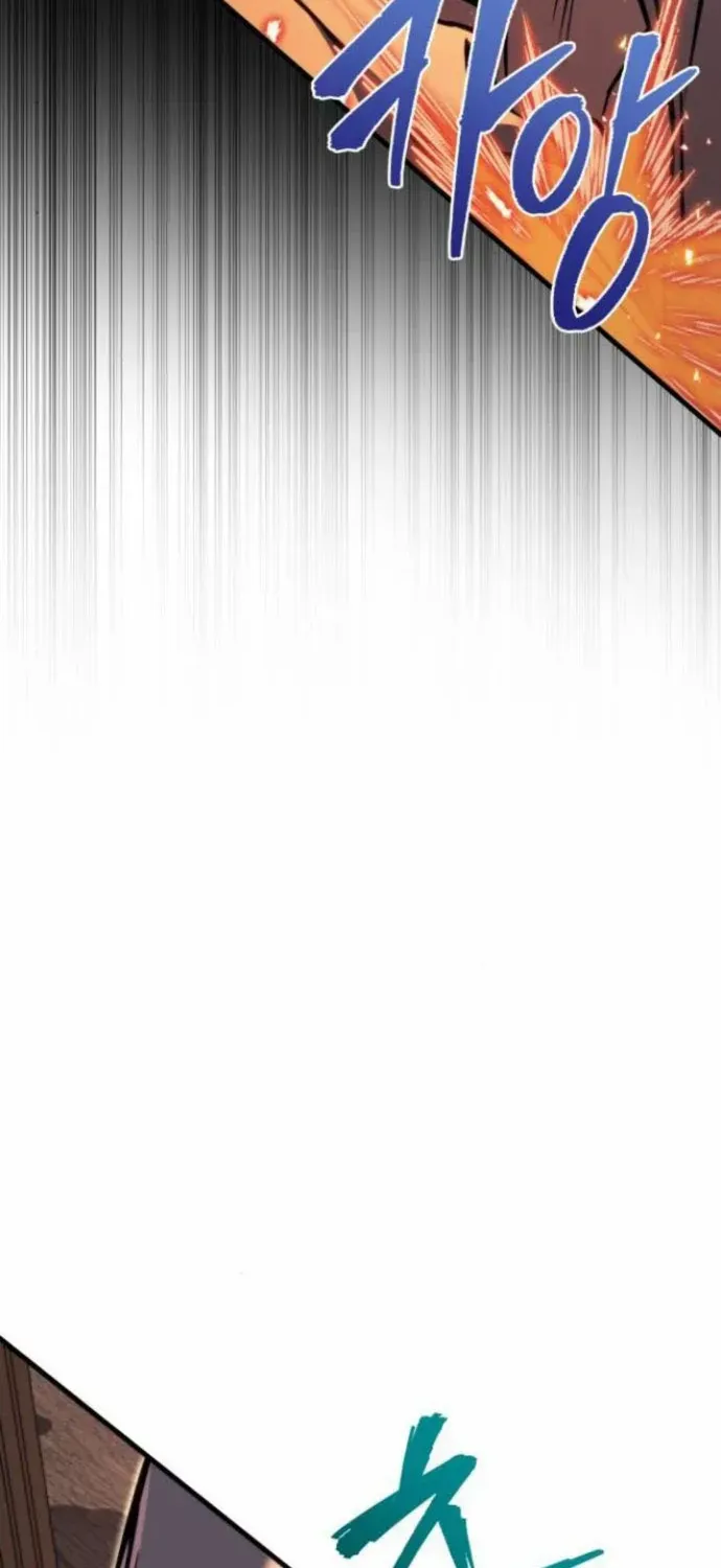 Regressor of the Fallen family Chapter 79 page 73 - 