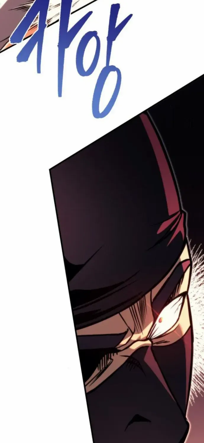 Regressor of the Fallen family Chapter 79 page 77 - 