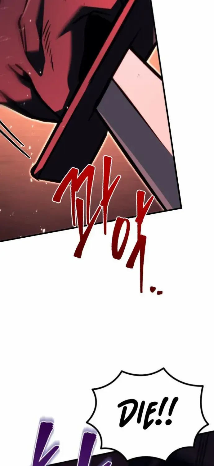 Regressor of the Fallen family Chapter 79 page 79 - 