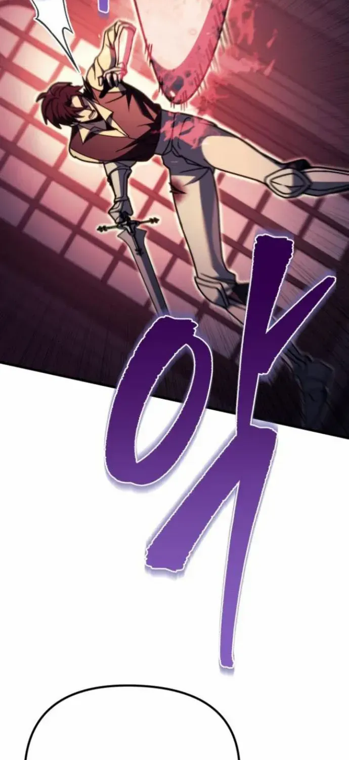 Regressor of the Fallen family Chapter 79 page 81 - 