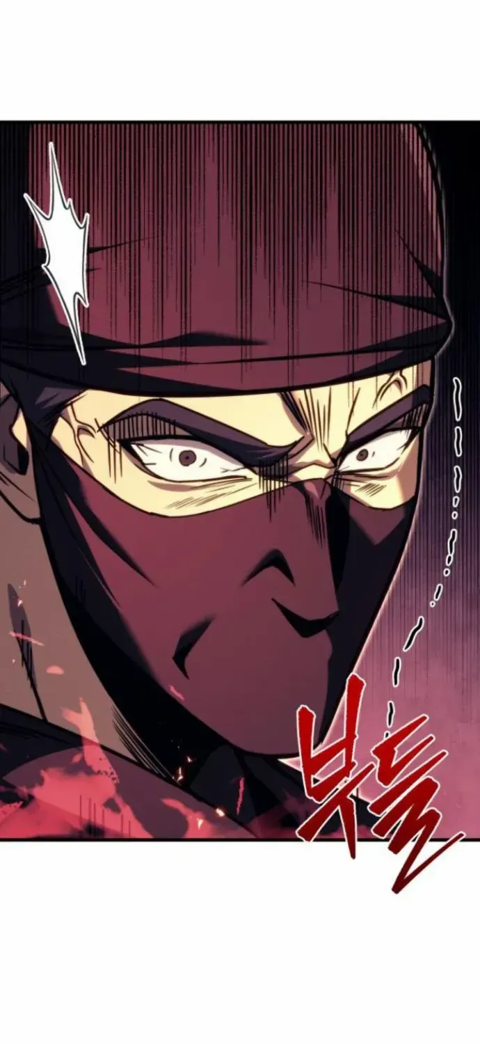 Regressor of the Fallen family Chapter 79 page 84 - 