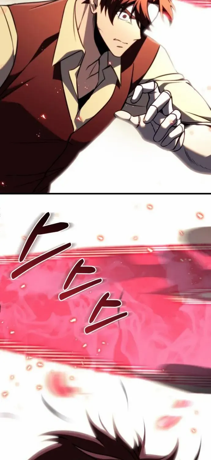 Regressor of the Fallen family Chapter 79 page 10 - 