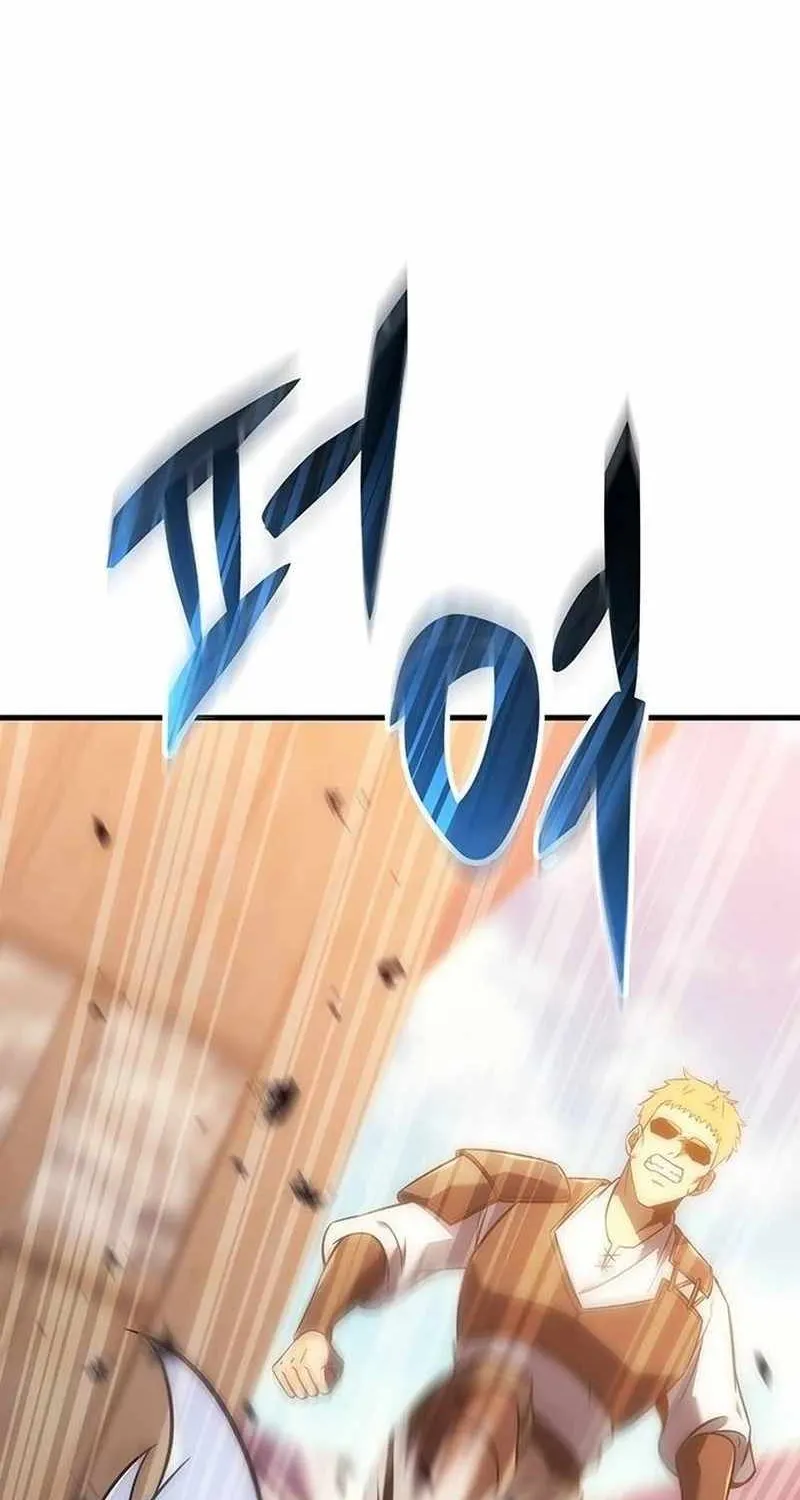 Regressor of the Fallen family Chapter 8 page 11 - 