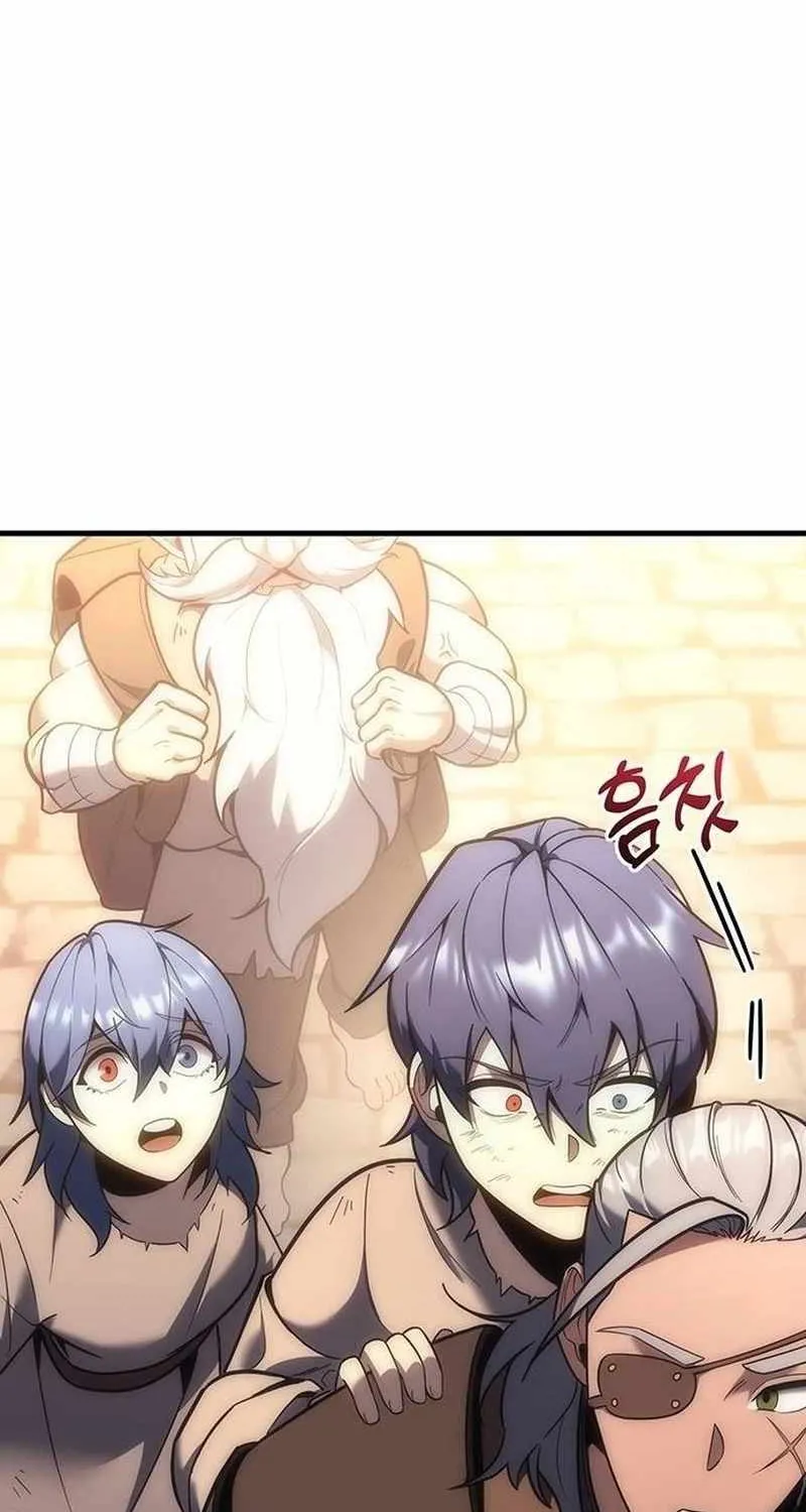 Regressor of the Fallen family Chapter 8 page 82 - 