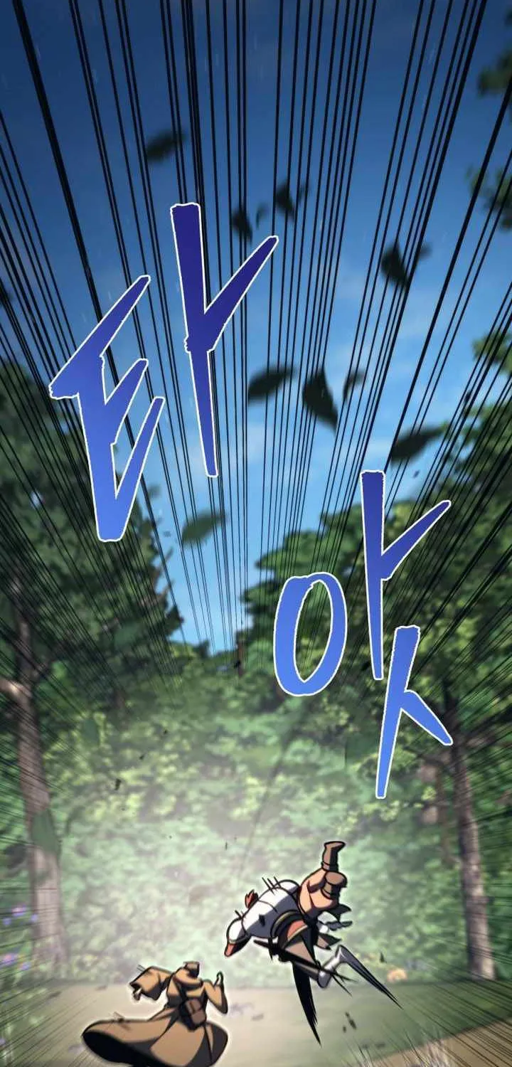 Regressor of the Fallen family Chapter 80 page 104 - 