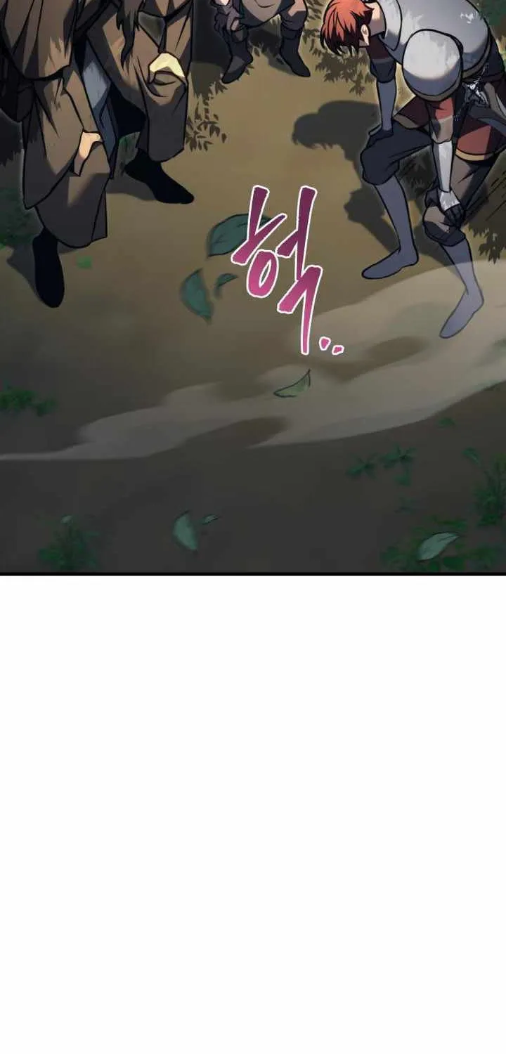 Regressor of the Fallen family Chapter 80 page 109 - 