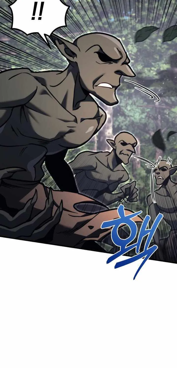 Regressor of the Fallen family Chapter 80 page 73 - 