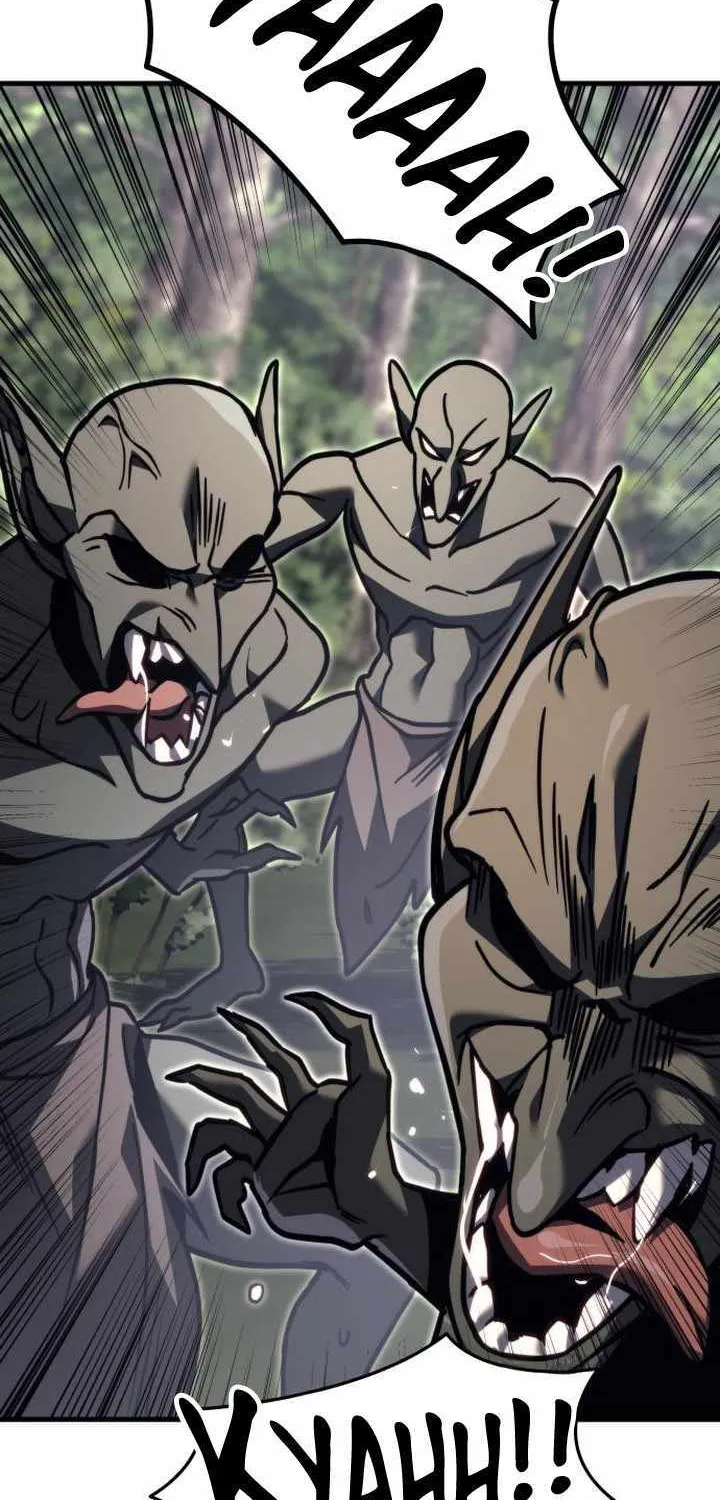 Regressor of the Fallen family Chapter 80 page 76 - 