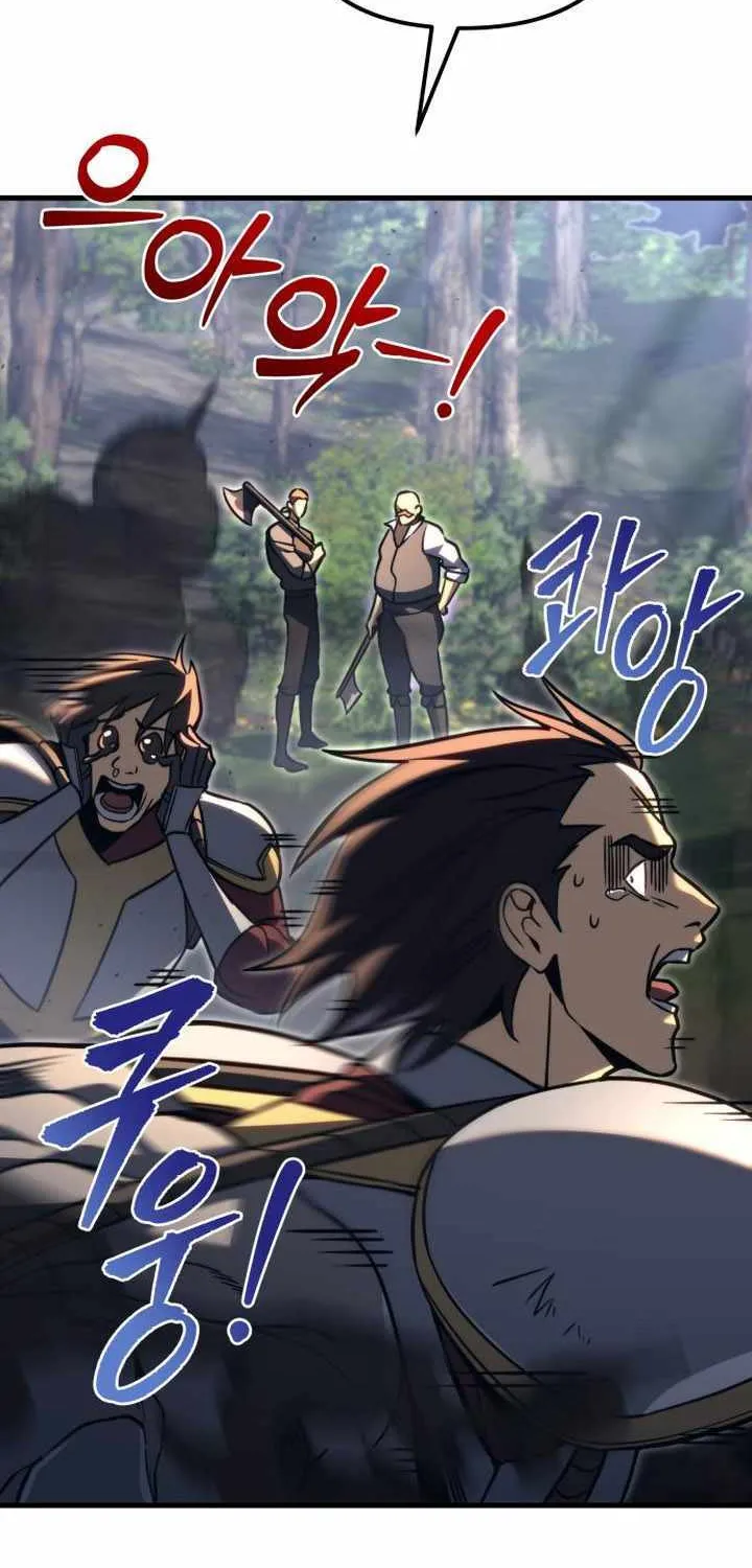 Regressor of the Fallen family Chapter 80 page 10 - 