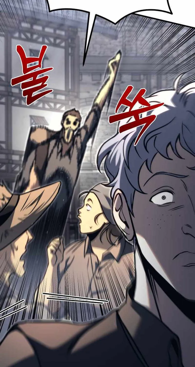 Regressor of the Fallen family Chapter 81 page 49 - 