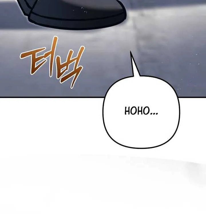 Regressor of the Fallen family Chapter 82 page 101 - 