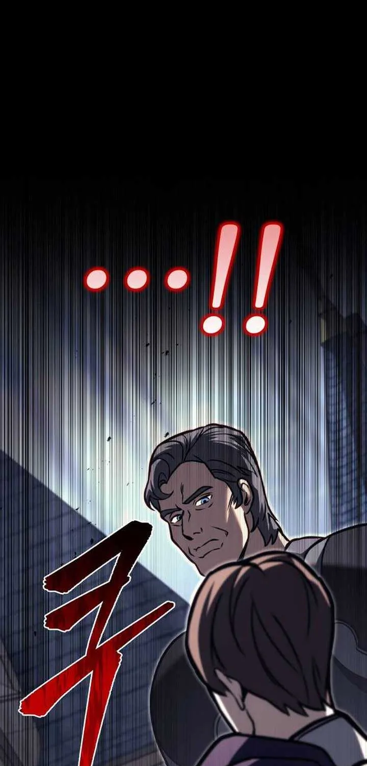 Regressor of the Fallen family Chapter 82 page 122 - 