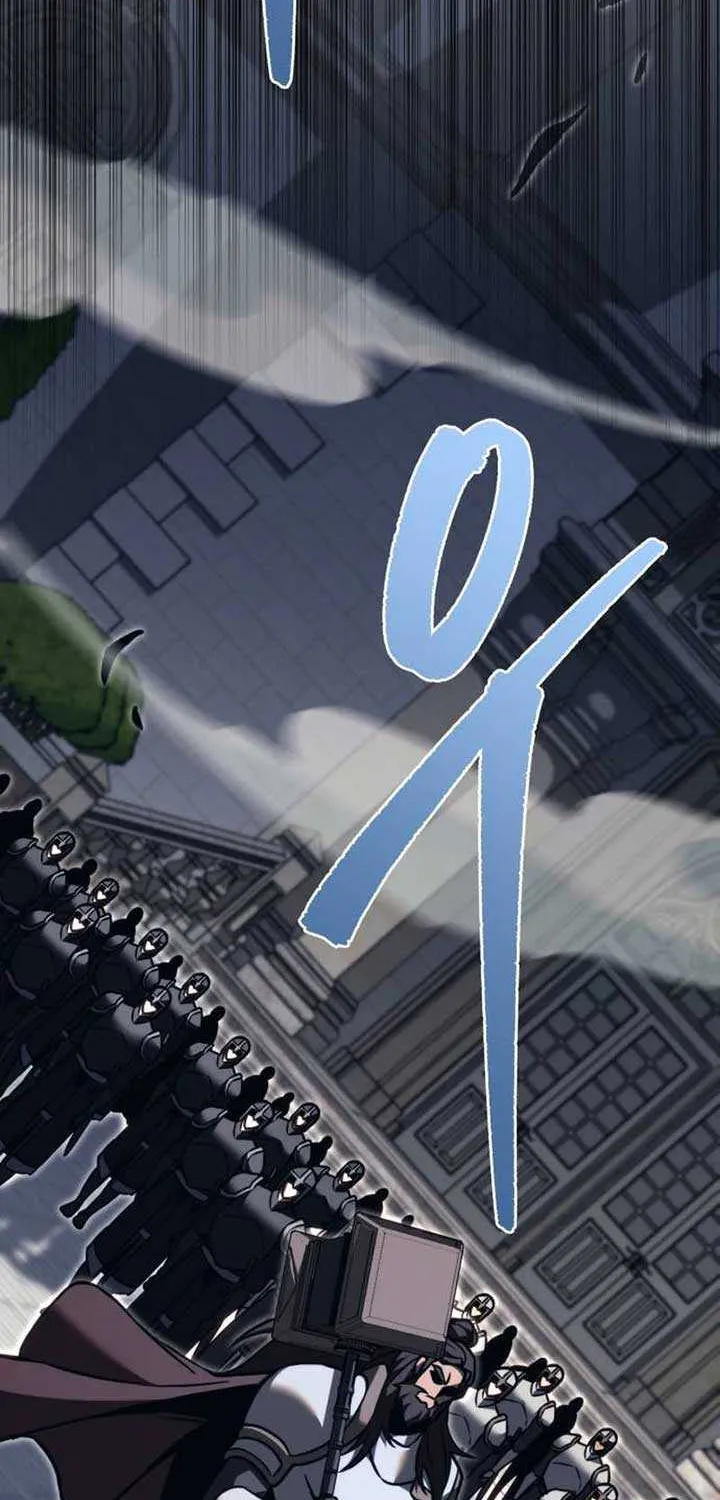 Regressor of the Fallen family Chapter 82 page 158 - 