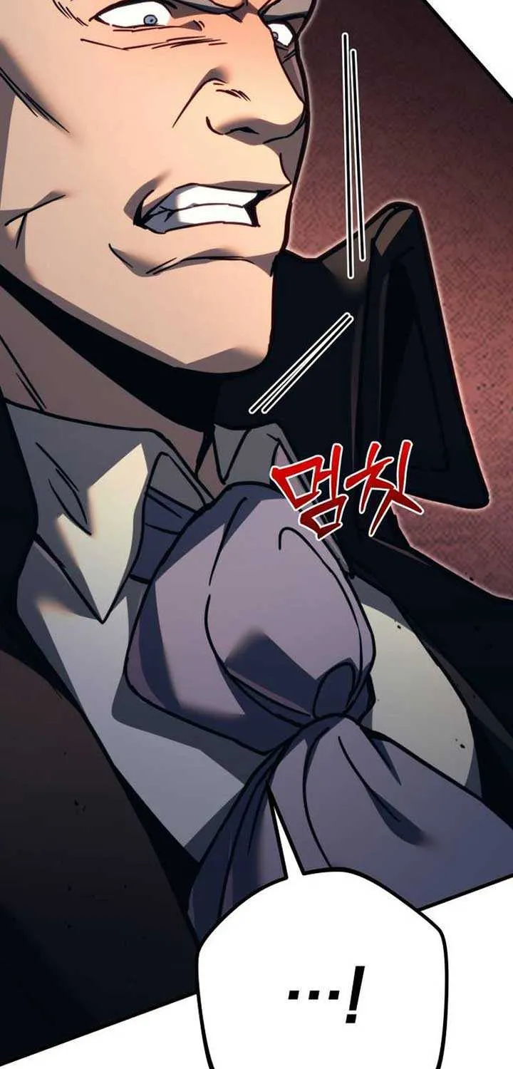 Regressor of the Fallen family Chapter 82 page 19 - 