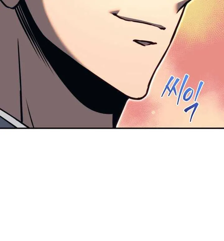Regressor of the Fallen family Chapter 82 page 90 - 