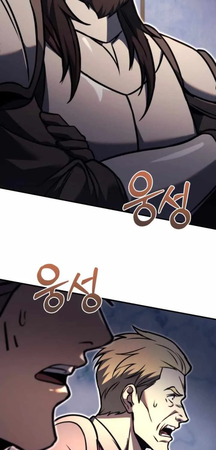 Regressor of the Fallen family Chapter 83 page 101 - 