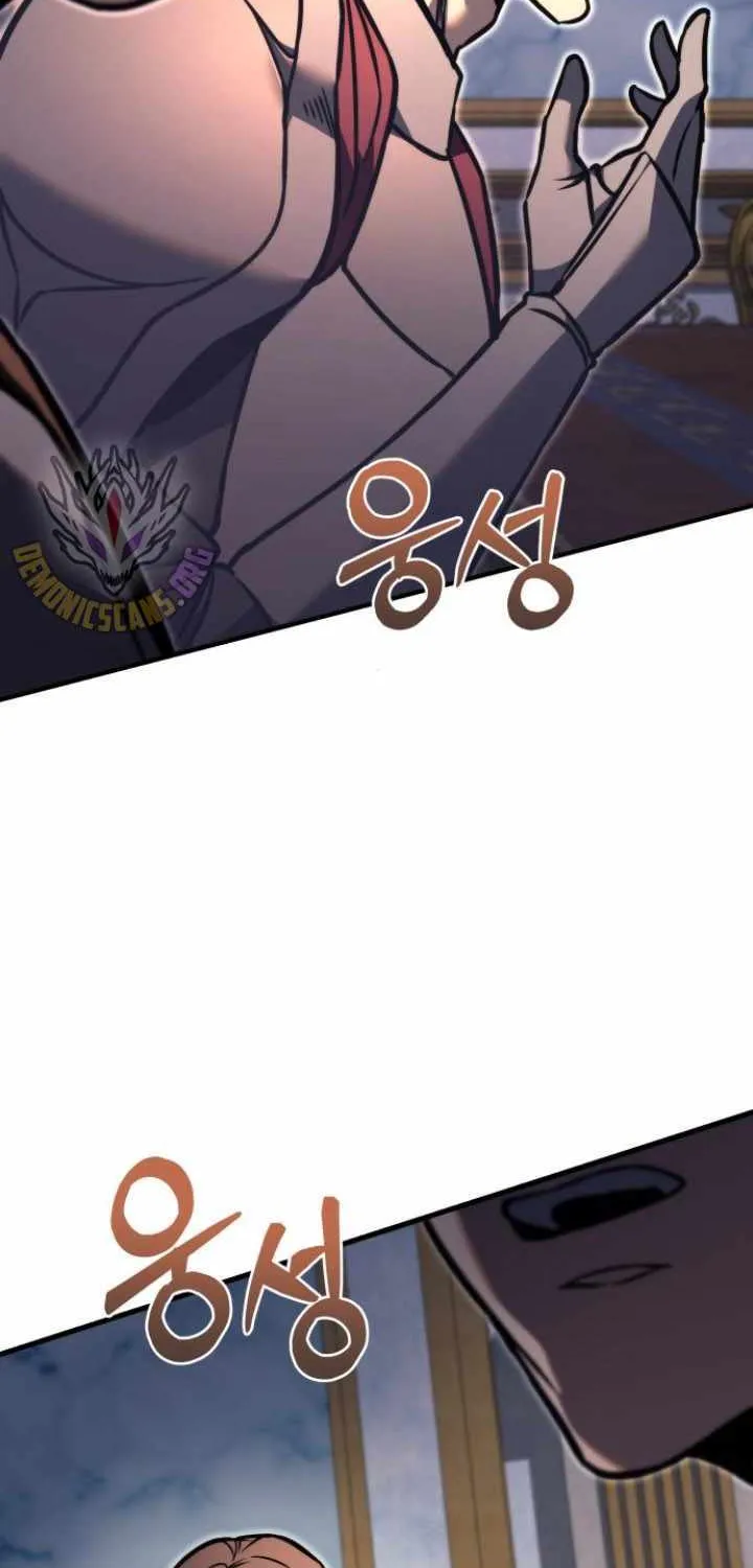 Regressor of the Fallen family Chapter 83 page 102 - 