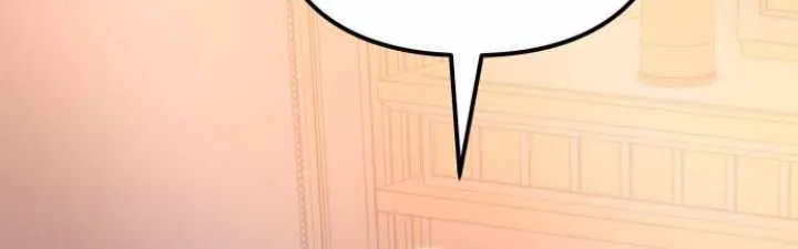 Regressor of the Fallen family Chapter 83 page 138 - 