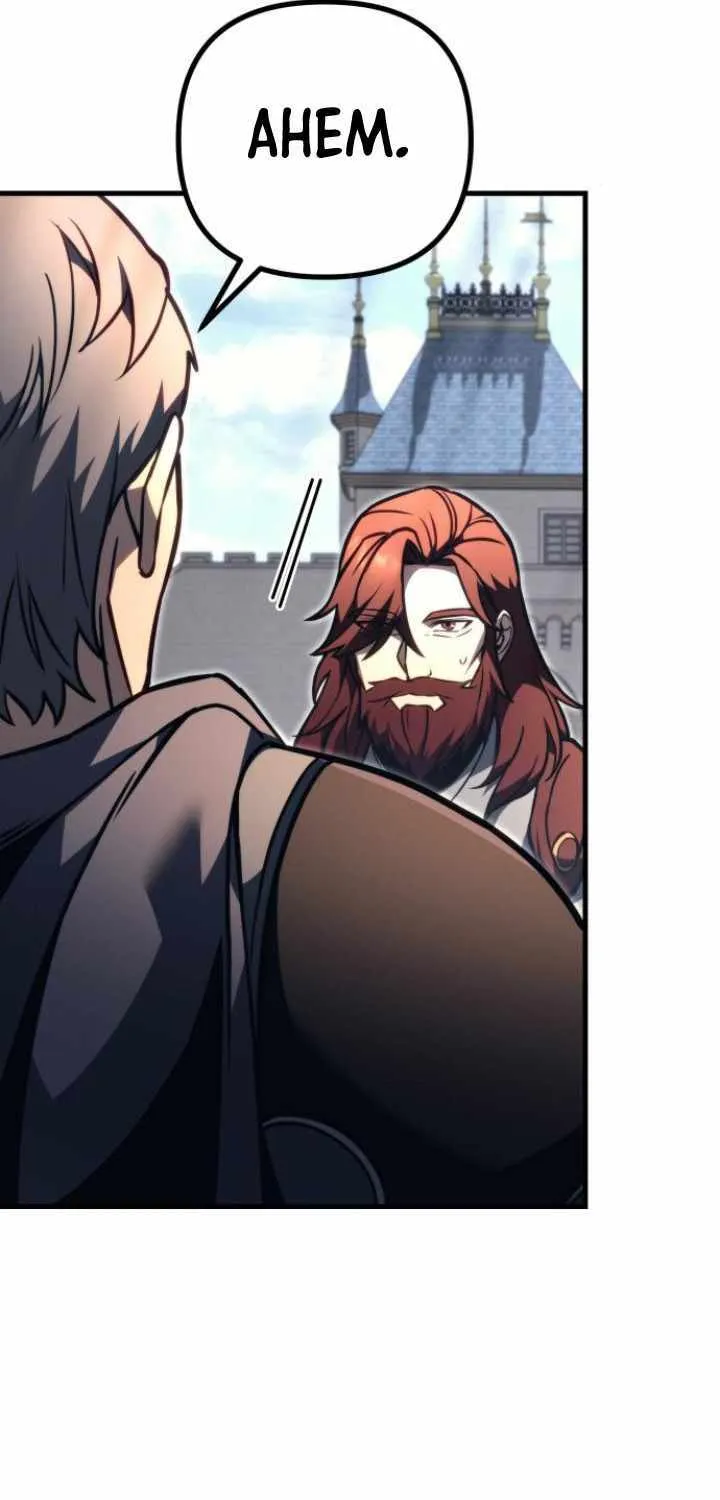 Regressor of the Fallen family Chapter 83 page 16 - 