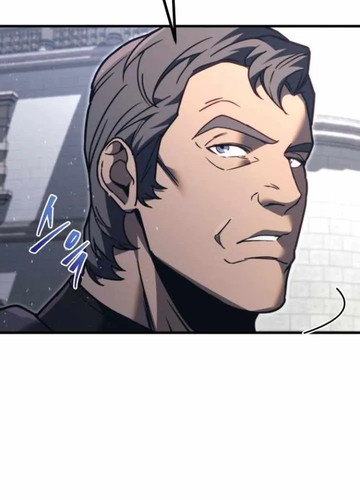 Regressor of the Fallen family Chapter 83 page 22 - 
