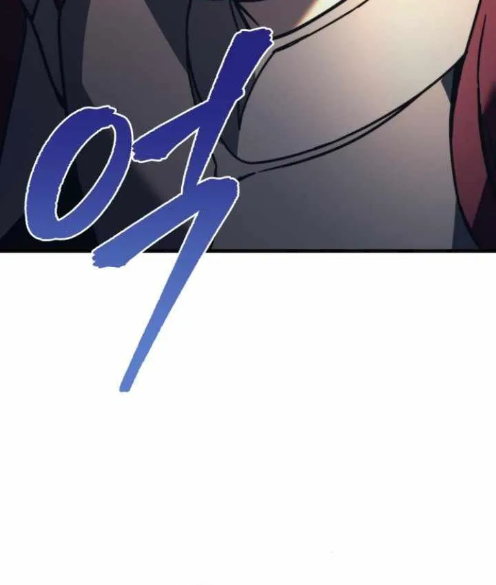 Regressor of the Fallen family Chapter 83 page 42 - 