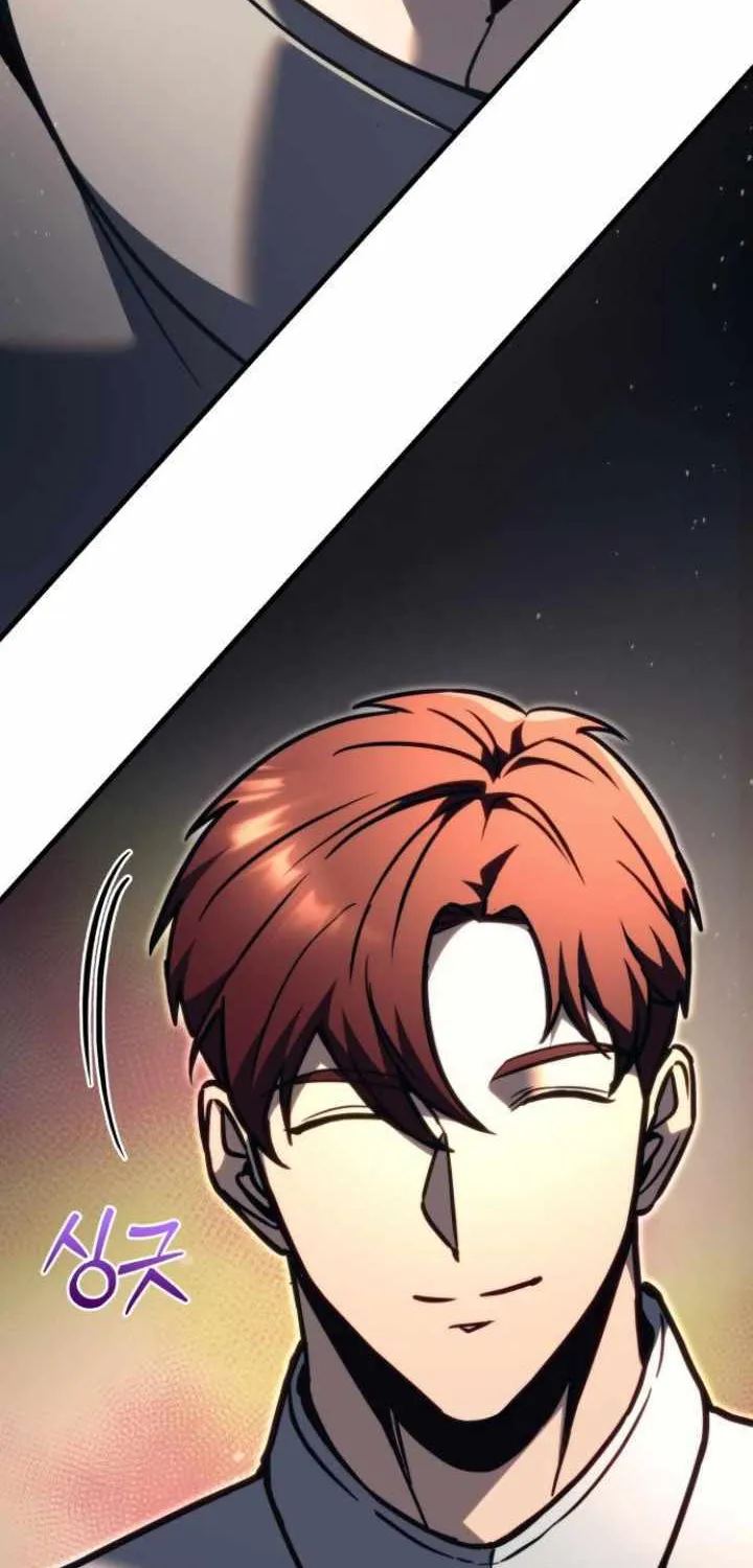 Regressor of the Fallen family Chapter 83 page 44 - 