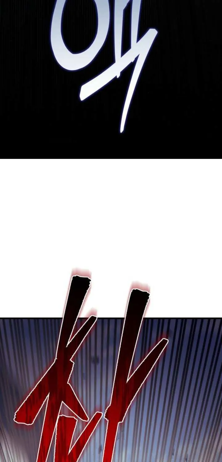 Regressor of the Fallen family Chapter 84 page 116 - 