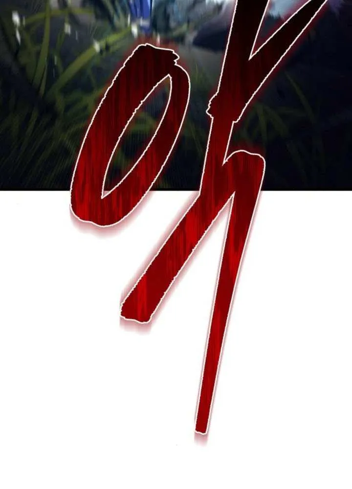 Regressor of the Fallen family Chapter 84 page 118 - 