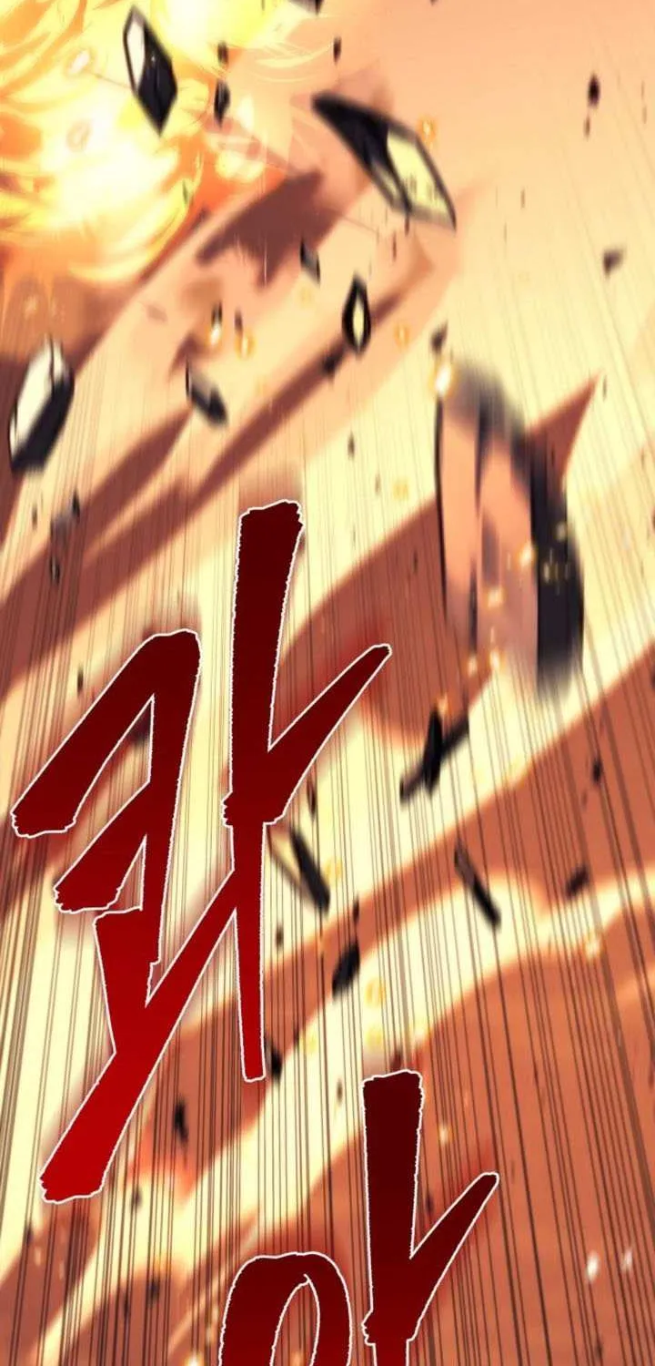 Regressor of the Fallen family Chapter 84 page 129 - 