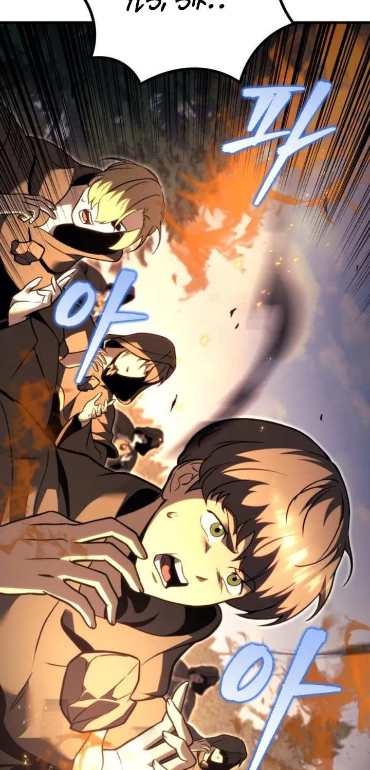 Regressor of the Fallen family Chapter 84 page 145 - 