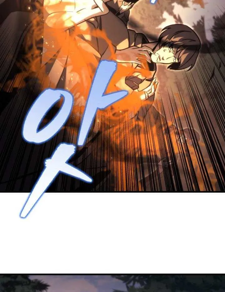 Regressor of the Fallen family Chapter 84 page 146 - 