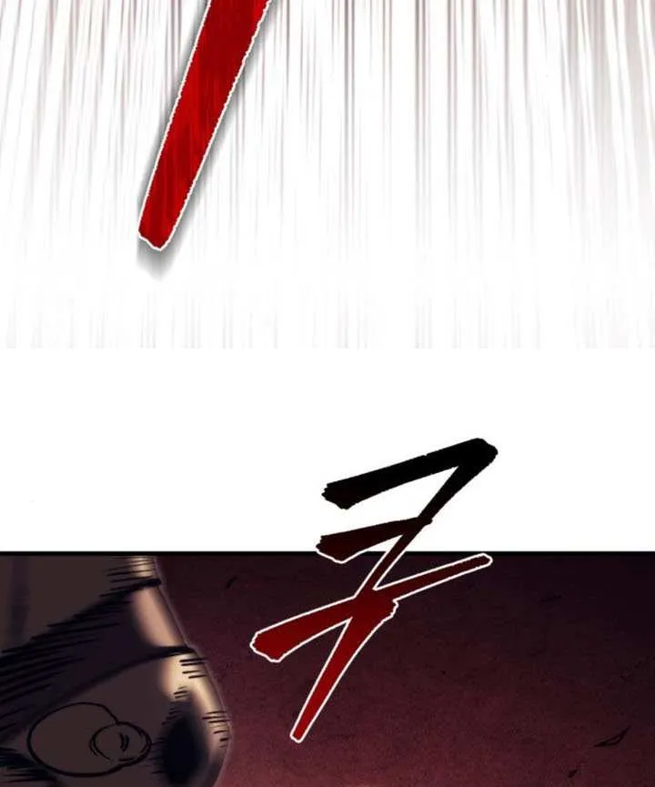 Regressor of the Fallen family Chapter 84 page 42 - 